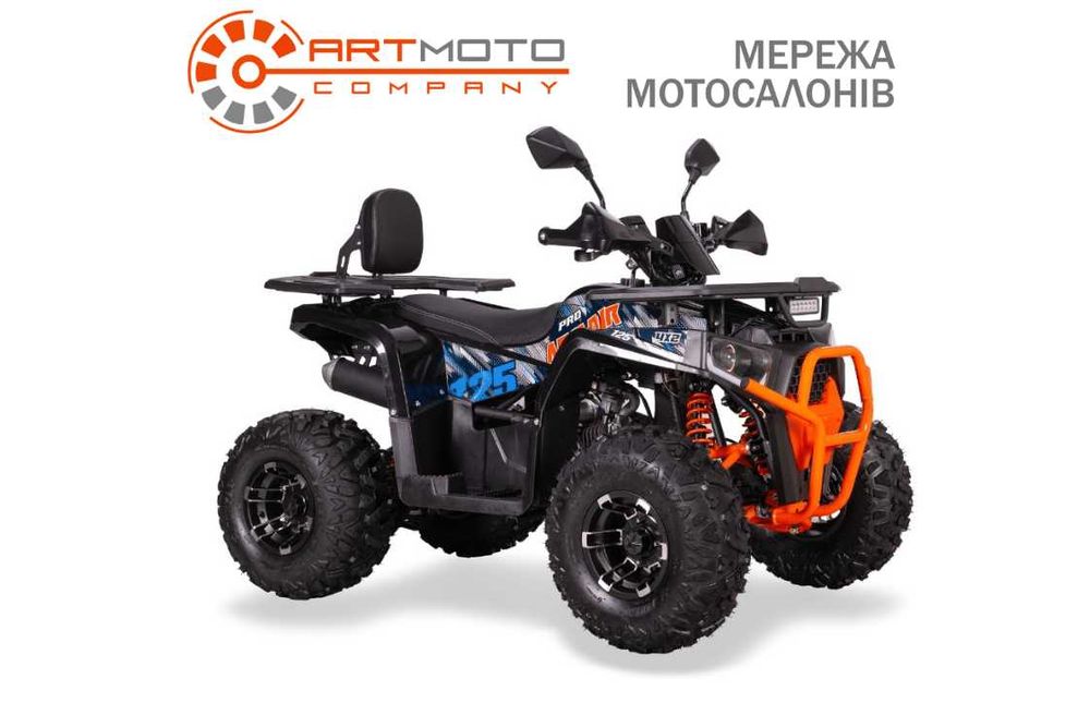 АКЦИЯ квадроцикл Sport Energy AY125 МотоСалон АртМото Днепр