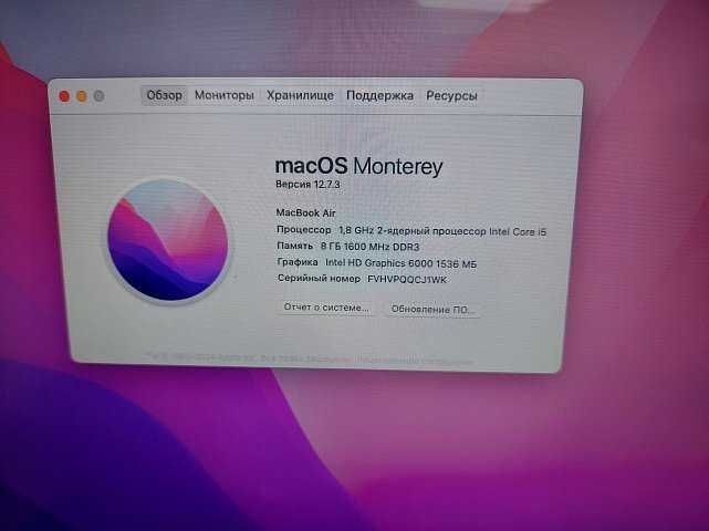 MacBook Air 2015 в ідеальному стані