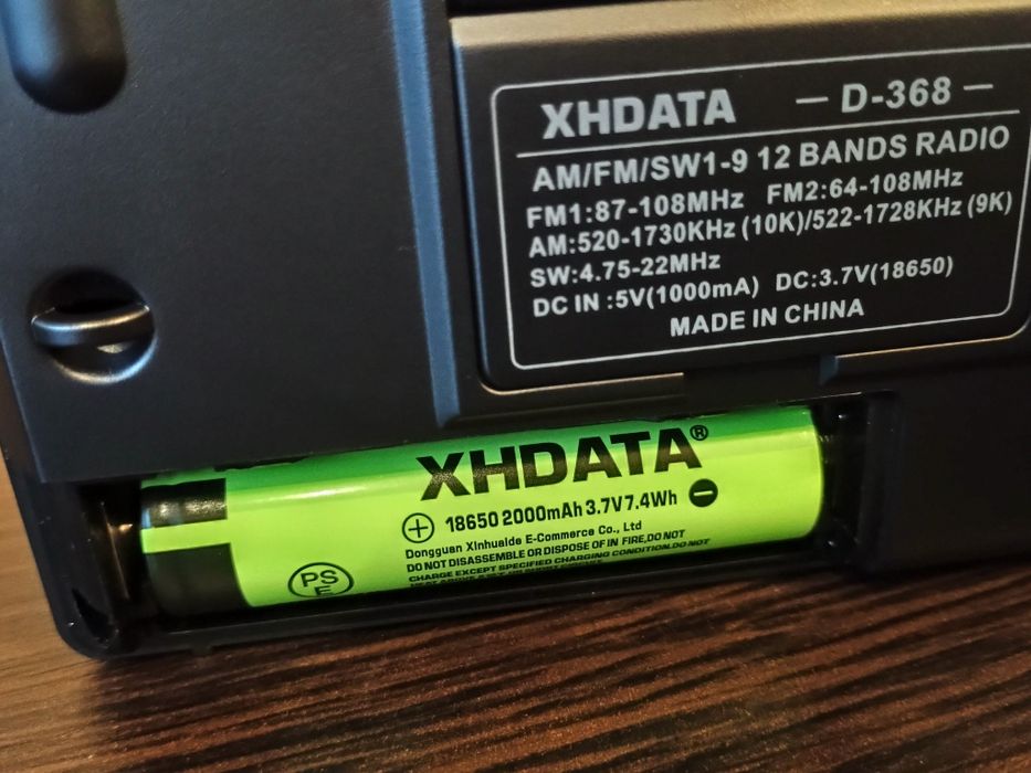 Радиоприемник XHDATA D-368. Акция! Новый.