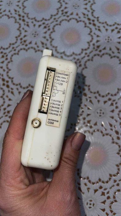 дозвон сигнализация рабочая