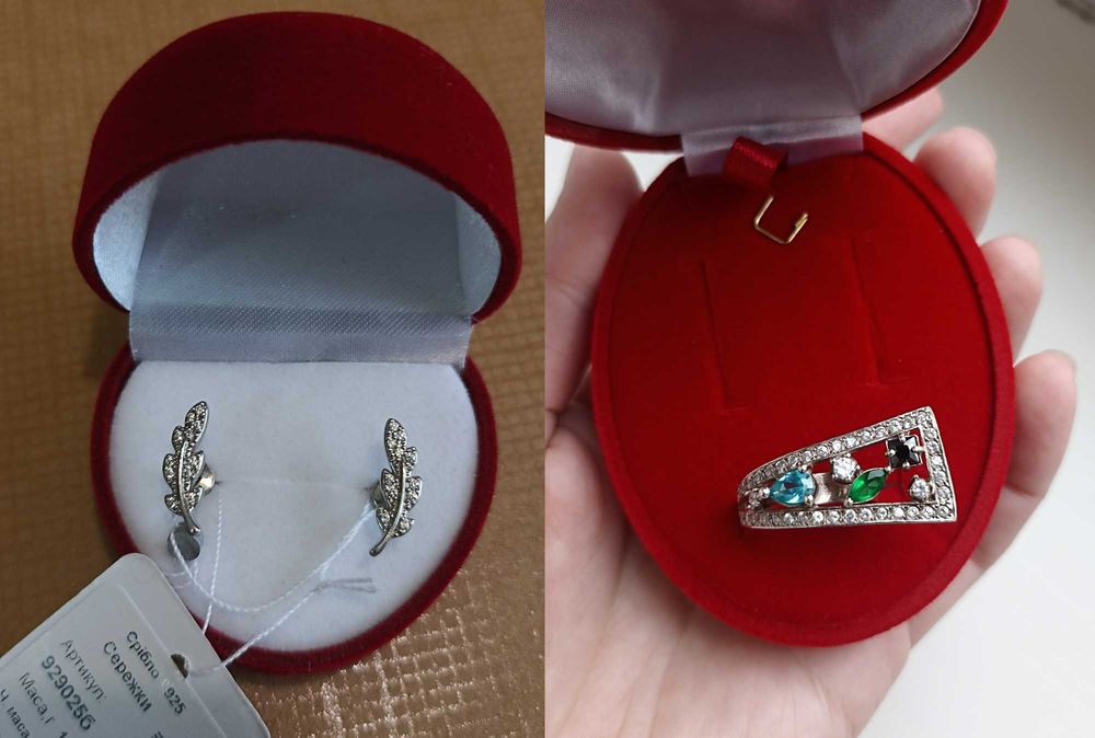 Серебряные сережки, гвоздики, пусеты "Перо", кольцо, серебро 925 пробы