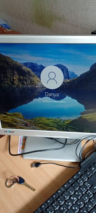 Продам компьютер