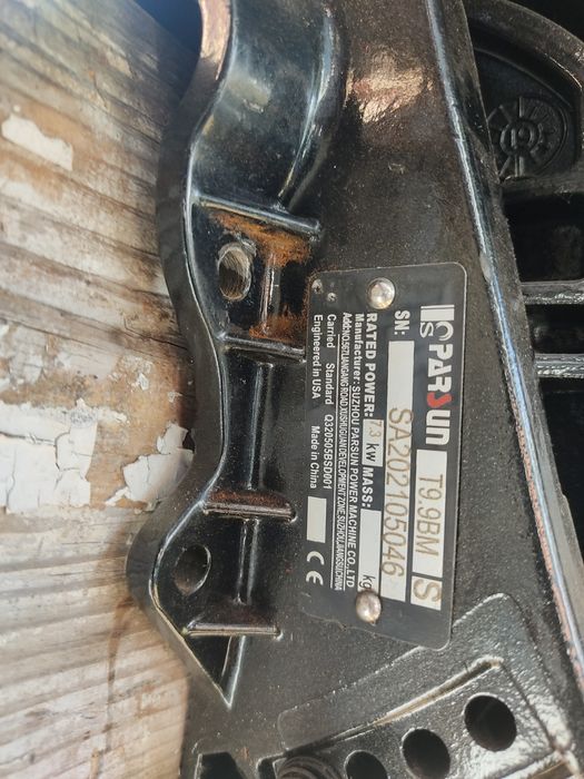 Лодочный мотор parsun 9.9 двухтактный