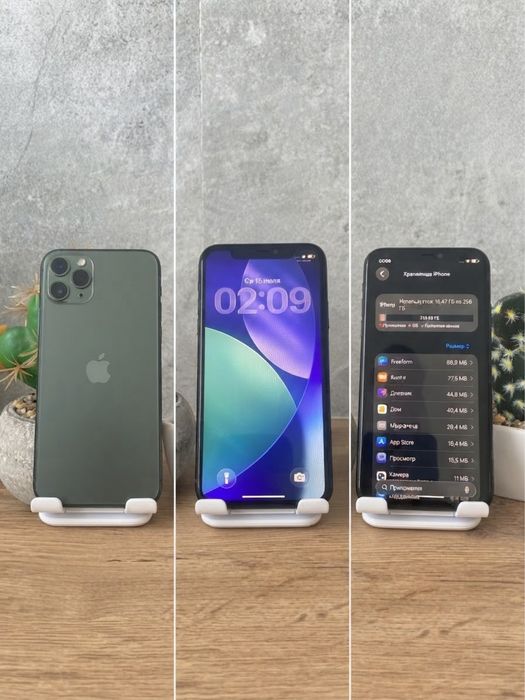 ИДЕАЛ! Apple iPhone 11 Pro 256GB Midnight Green + подный комплект зарядки!