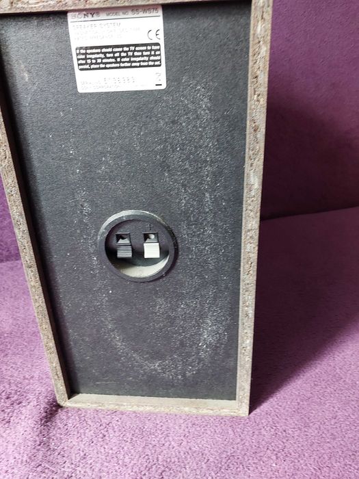 Głośnik niskotonowy subwoofer SONY Model NO SS-WS75.