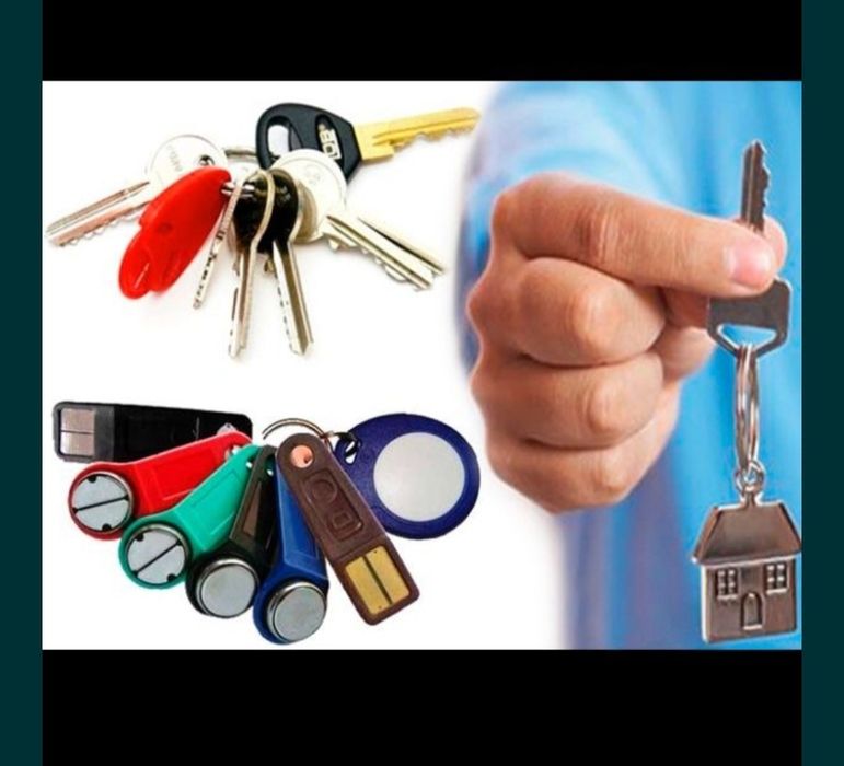 Дорогожичі,АКЦІЯна КОМПЛЕКТ ключі,домофони,заточка ножів,взуття ,сумк