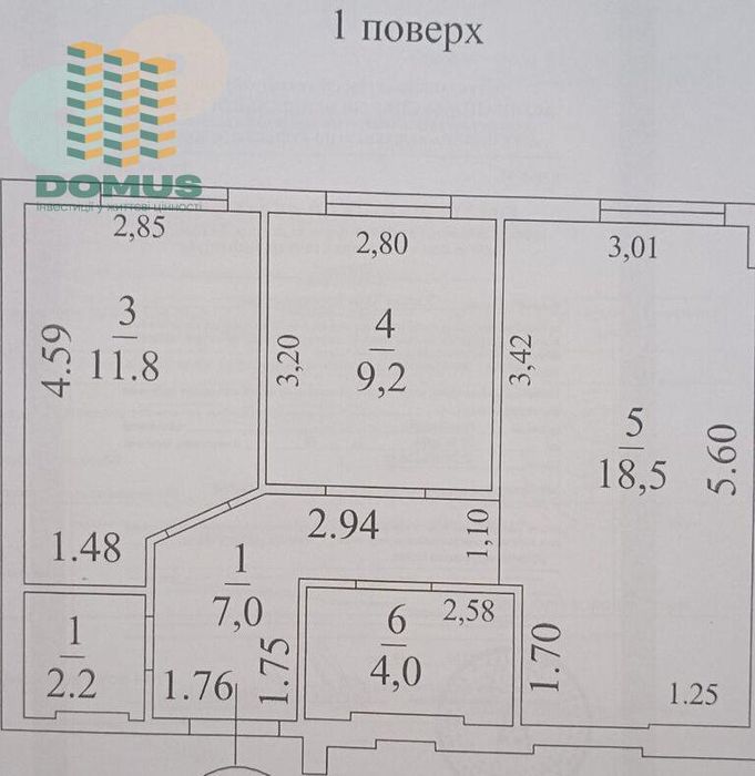 Супер цена‼️ 2 комн Черемушки‼️ Новый дом‼️ ЖК Акварель 4 ‼️