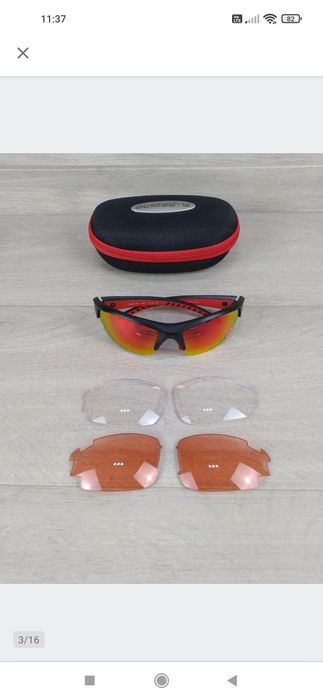 SWISSEYE Gardosa Re+ Okulary sportowe + dodatkowe szkła OUTLET

Używan
