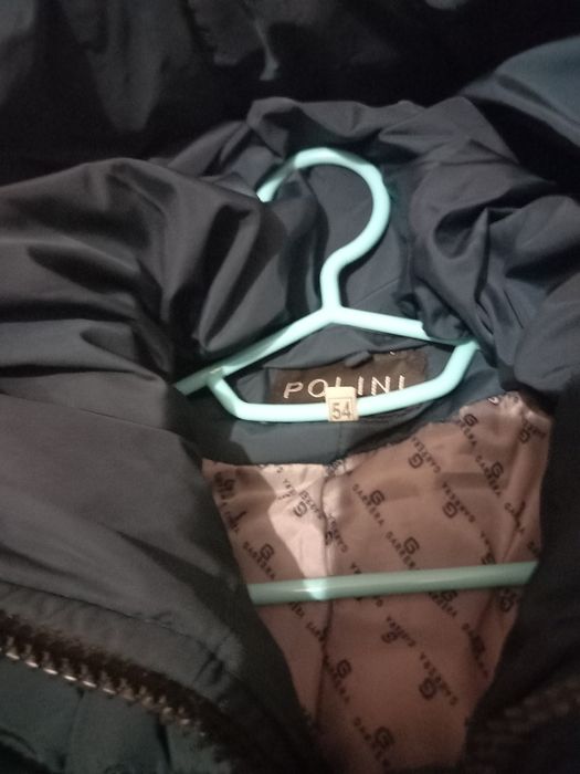 Женская зимняя куртка