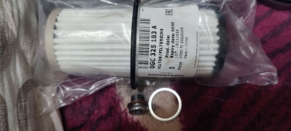 Масло G055529 6литров + 0GC325183D фильтр с кольцом и шайбой