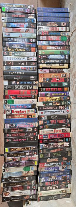 Sprzedaje kasety VHS