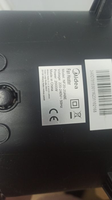 Обігрівач Вентилятор Midea