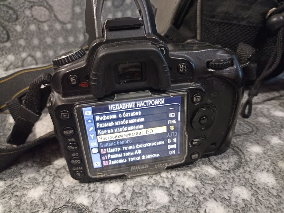 Nikon D90 + kit 18-105 і спалах nikon sb700
