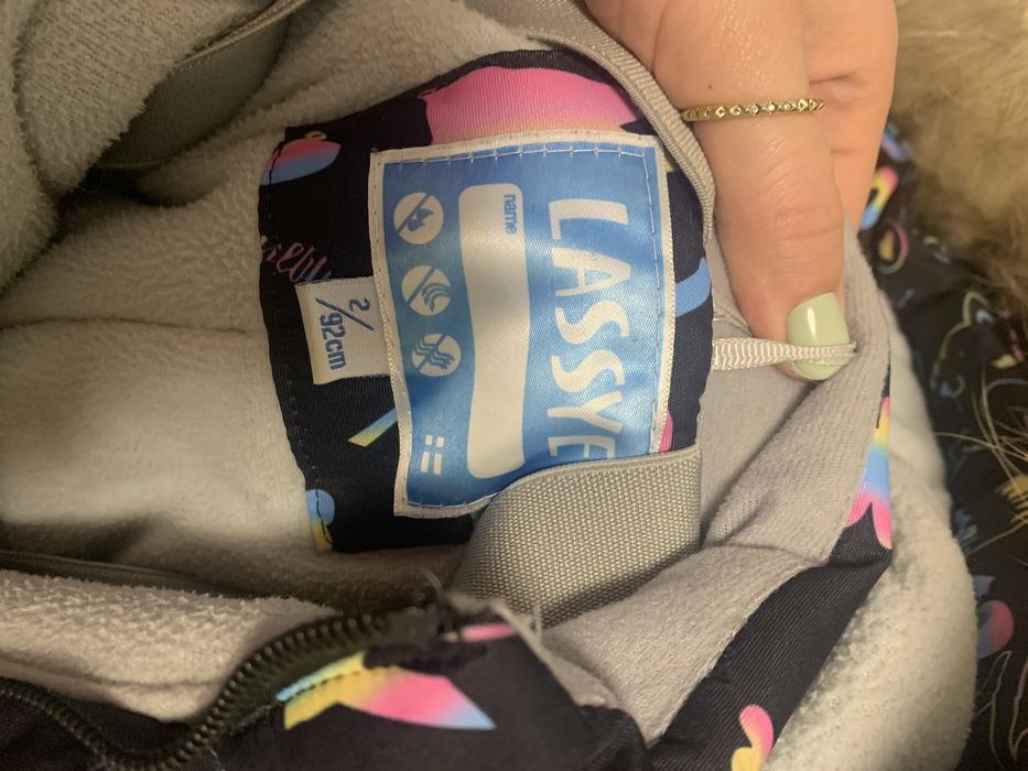 Комбінезон зимовий