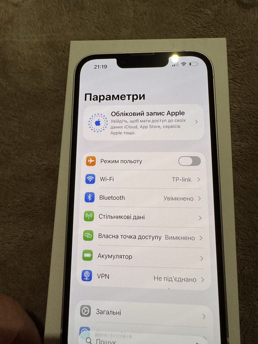 Iphone 13 starlight 256gb | Бат. 81%