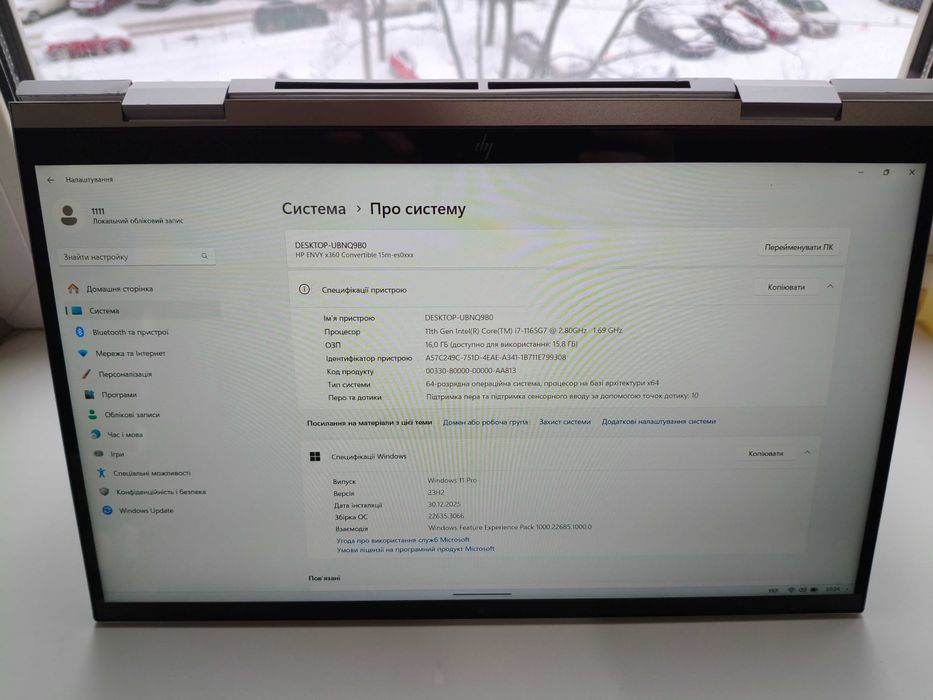 Ноутбук HP Envy x360 | i7-1195G7 | Ram-16 SSD-512 |
