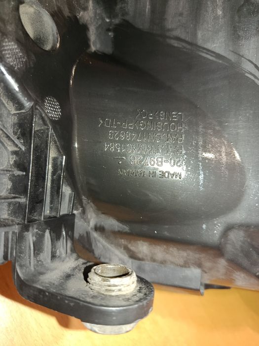 Lampa lewy przód Ibiza 4 6j