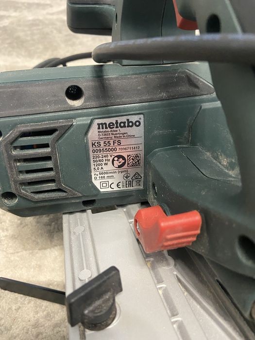 Дискова пила ручна Metabo KS 55 FS (600955000)