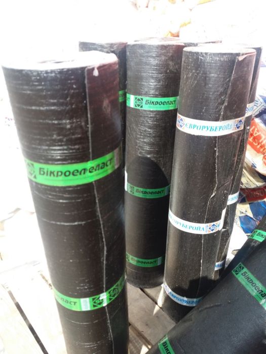 Еврорубероид ХКП ЕКП | Рубероид Бикроэласт | Мастика Праймер Склад