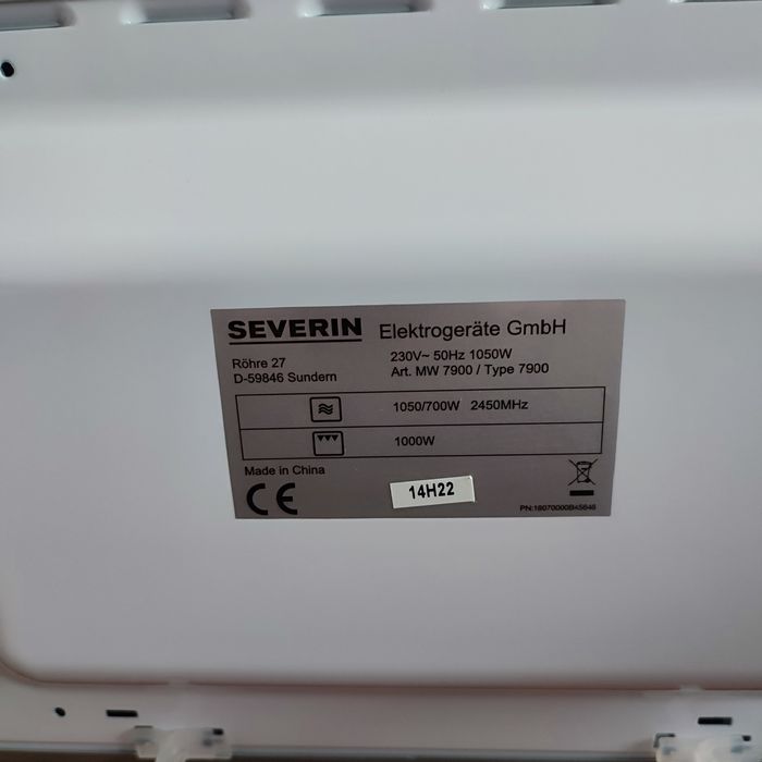Микроволновая печь Severin