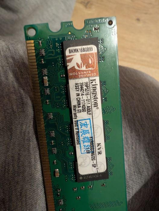 Оперативна пам'ять ddr2 Samsung Kingston