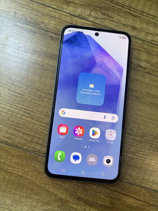 Samsung A55 5G 8/128GB
