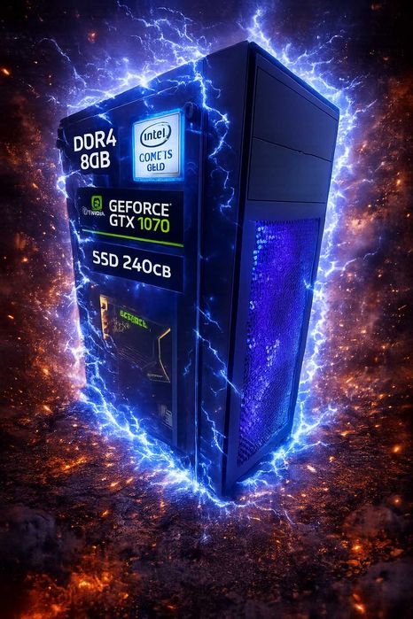 Komputer do gier | i5-6400 | GTX 1070 8GB | 8GB RAM DDR4 | SSD 240GB