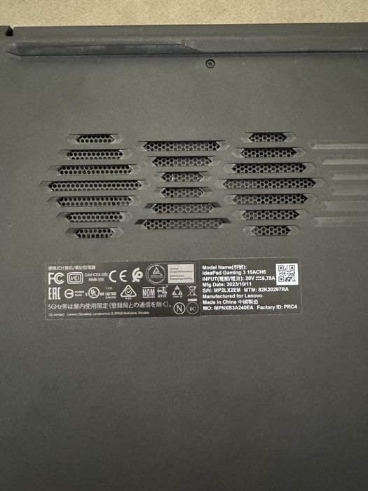 Lenovo IdeaPad Gaming 3 Ryzen 5 / RTX2050