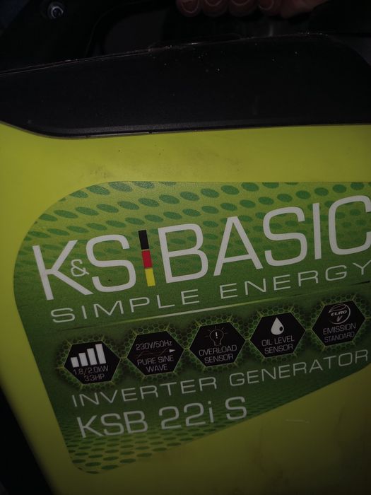 Генератор 2 кіловата