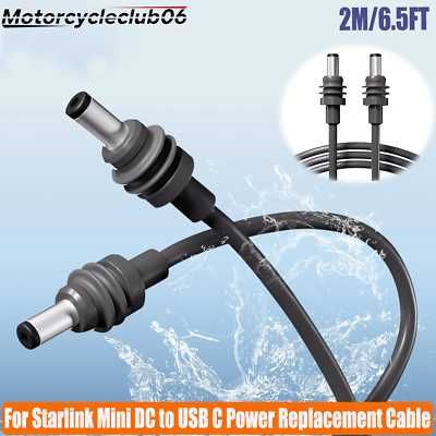 Кабель для Starlink Mini Старлинк Мини  DC to DC 2 , 3 , 5 метра