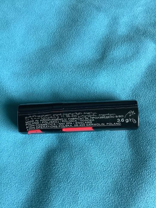 pomadka avon rosy lumos