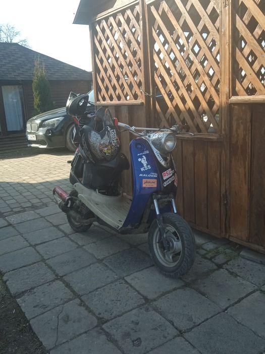 Обміняю Yamaxa vino