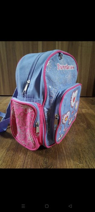 Plecak dziewczęcy