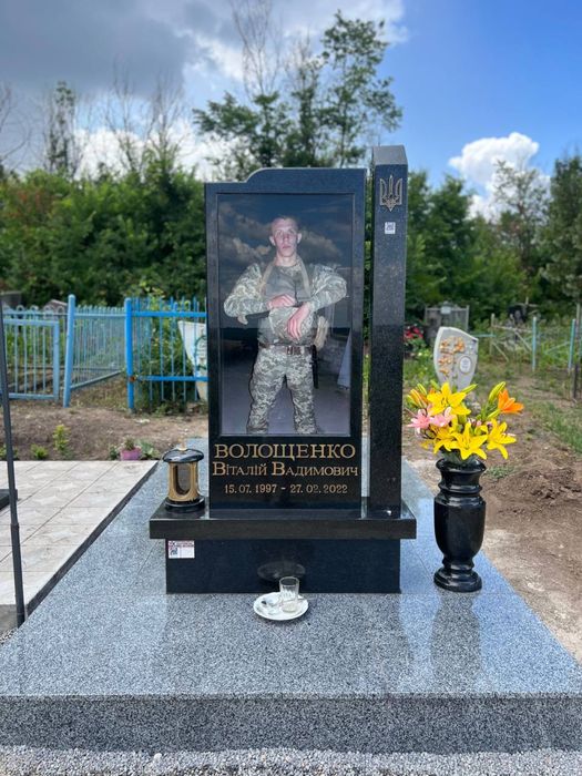 Памятники «КАМ’ЯНА КВІТКА» от производителя - лучшая цена в городе