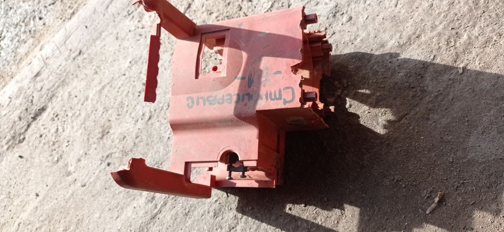 Штроборез Hilti se 20