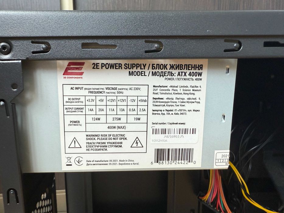 Корпуси Vinga CS311G | Gamemax ST-609 Slim 300W | 2E Basis RD8603U-400W