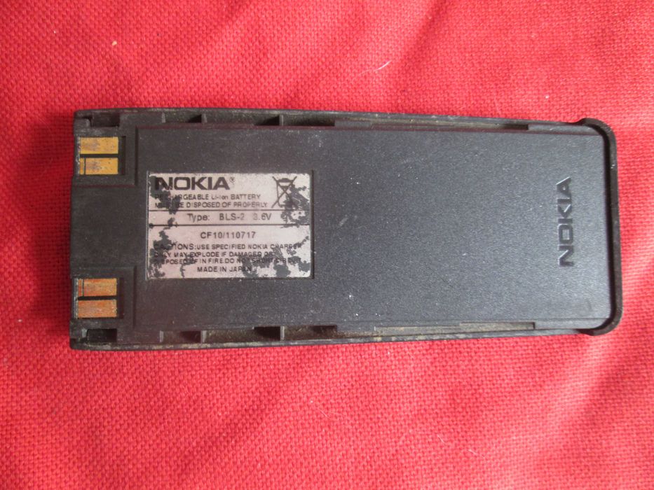 Bateria Nokia BLS-2