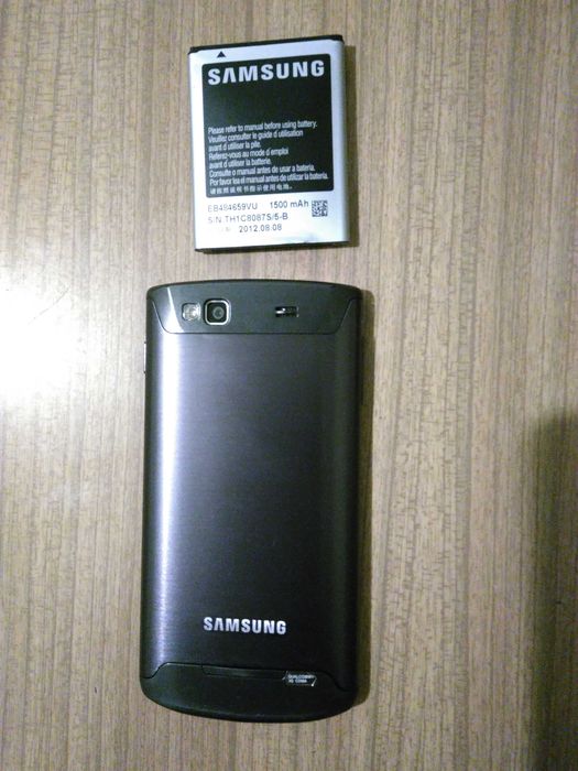 Sprzedam smartfon