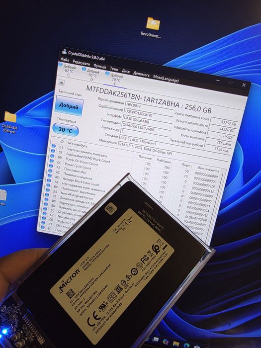 продам ssd 240Gb/250Gb/256Gb
