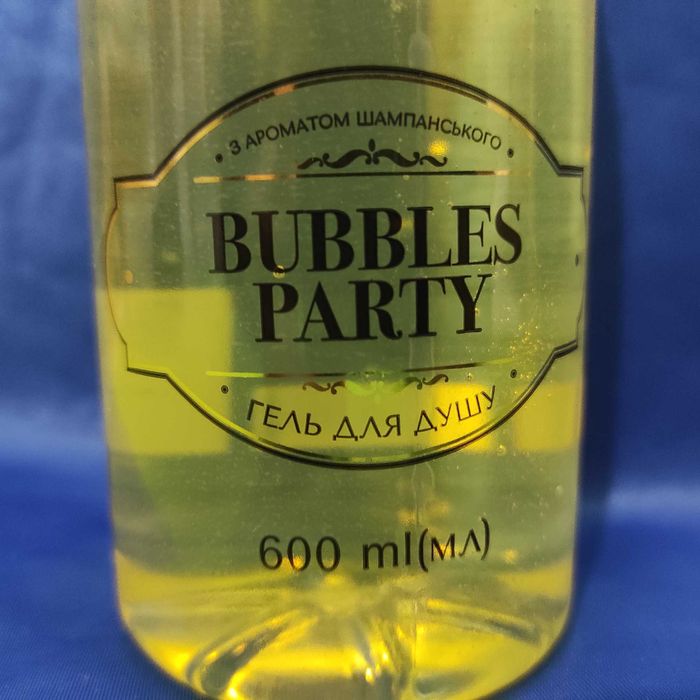 Подарунковий гель для душу "BUBLES PARTY" від Green Way