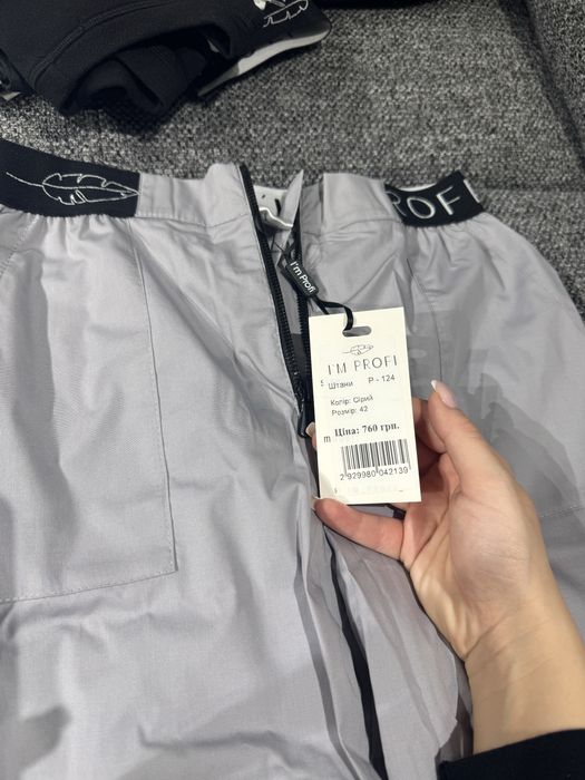 Продам профессионалтную одежду для бьюти мастеров