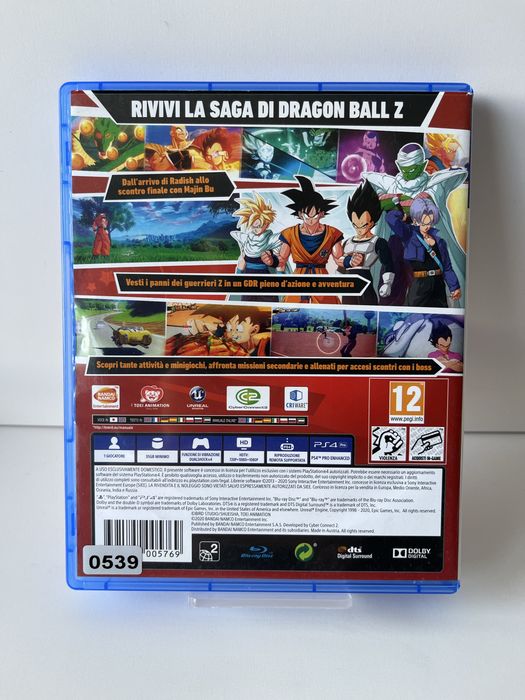 PS4 | Dragon Ball Z: Kakarot