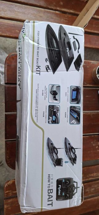 Łódka wędkarska zanętowa