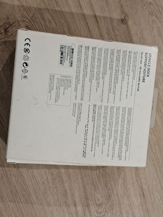 Oryginalny Uchwyt Do Telefonu Samsung EE-V200SABEGWW