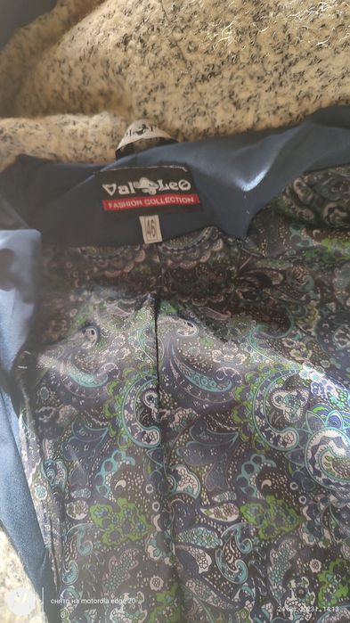 Пальто осень - весна.