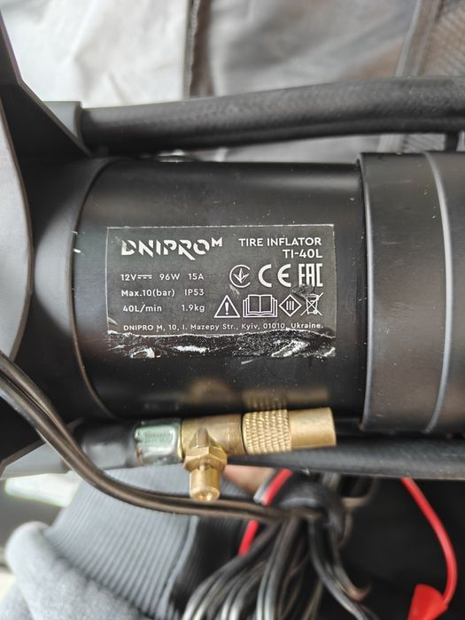 Автомобільний компресор Dnipro-M TI-40L