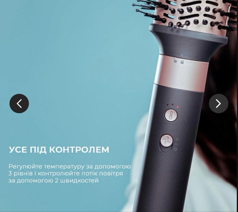 Фен Стайлер Cecotec Bamba CeramicCare AirGl