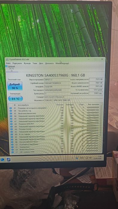 Игровой ПК RTX 3070, Ryzen5 5600, 16gb, SSD 1tb Kingston