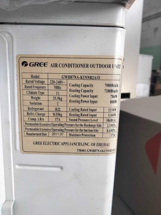 Продам кондиціонери тм TCL TAC-18CHSNCU. тм GREE б/у