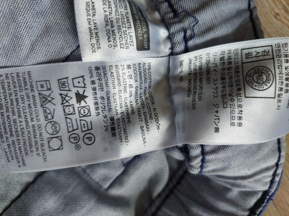 Levi's - spodnie